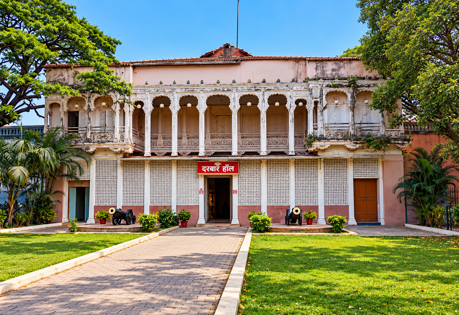 Ganeshdurg (Darbar Hall) - A historic land fort (bhuikot) located in Khanbhag, Sangli, Maharashtra, built around 1843 by Chintamanrao Patwardhan.