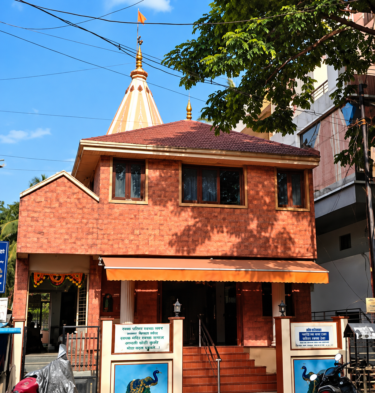 Ganapati Mandir, Vishrambag - A highly revered local spiritual landmark located in the heart of Vishrambag, Sangli.